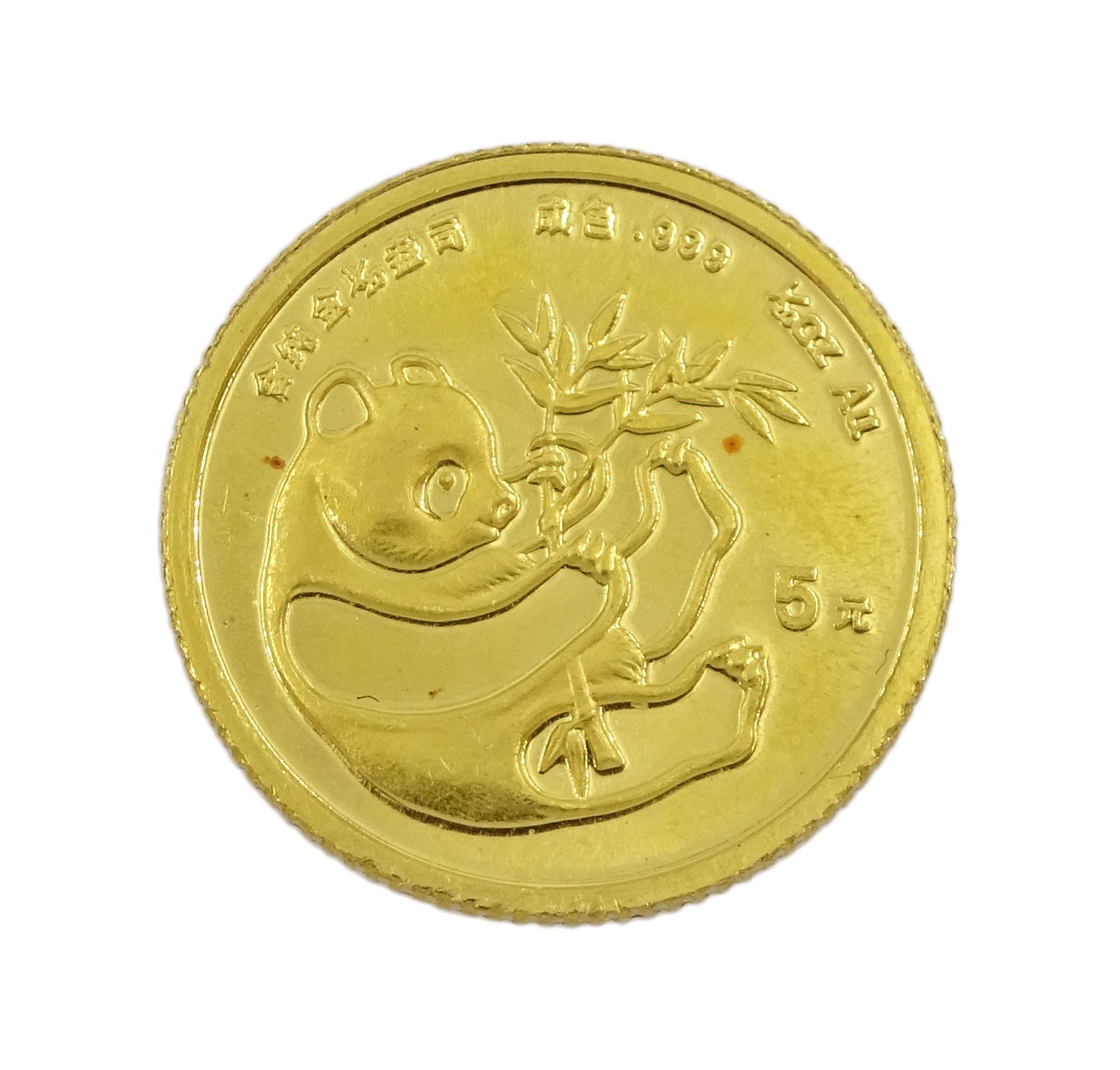 China 1984 one twentieth of an ounce fine gold panda coin