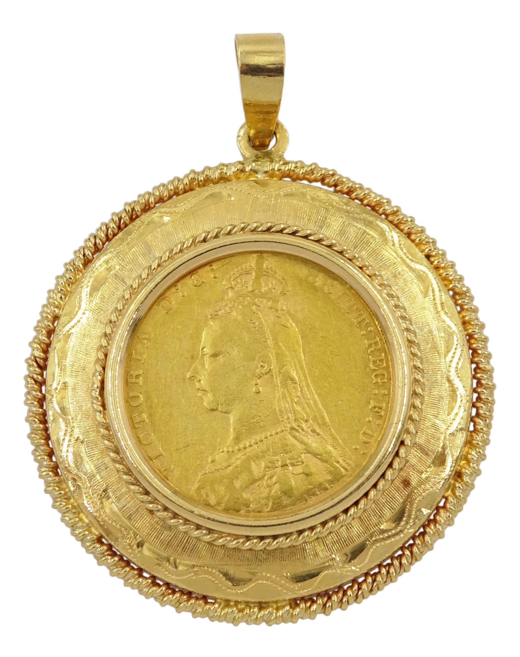 Queen Victoria 1887 gold full sovereign coin