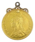 Queen Victoria 1887 gold double sovereign coin