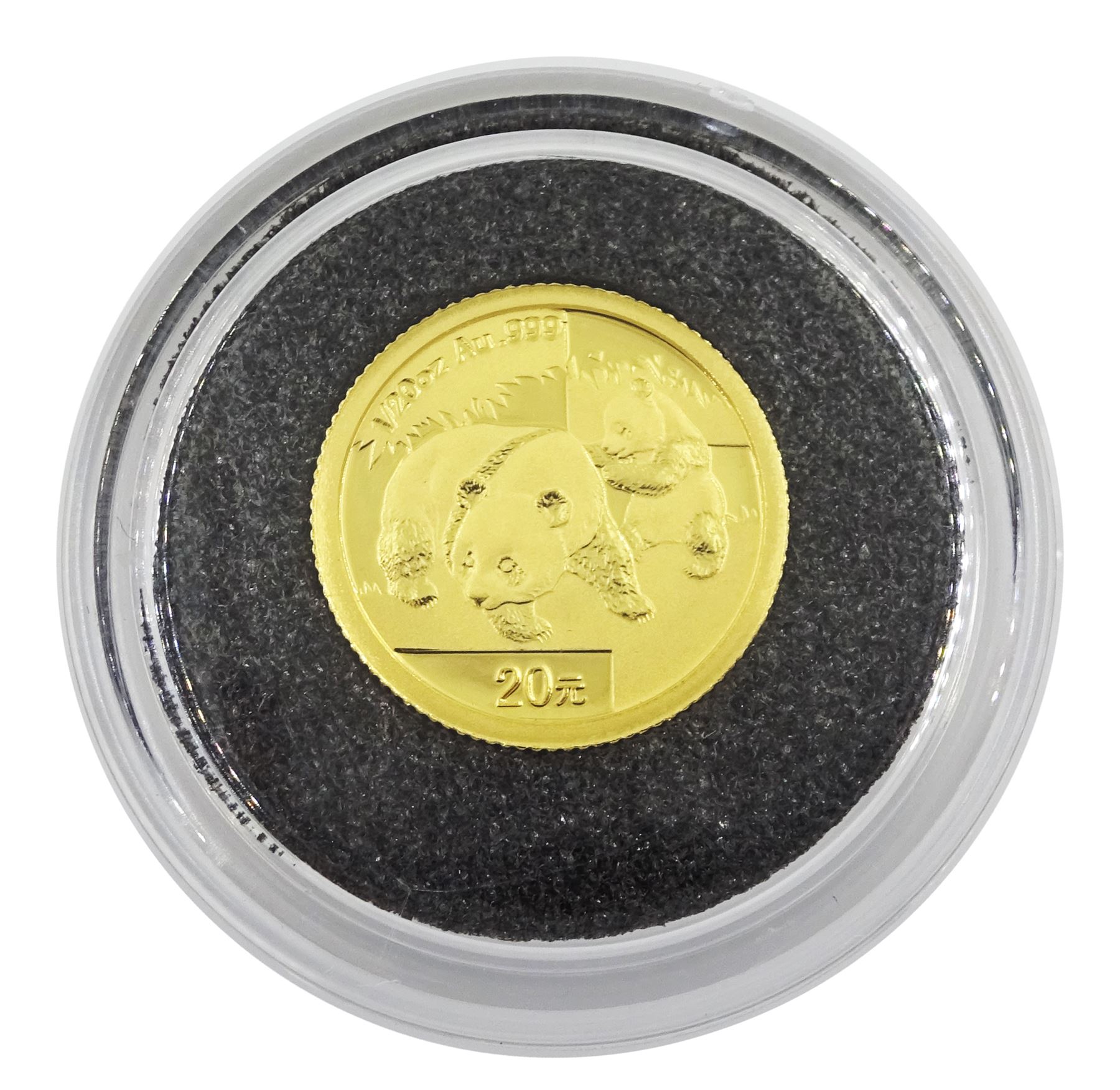 China 2008 one twentieth of an ounce fine gold panda coin