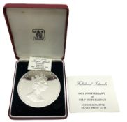 Queen Elizabeth II 1985 Falkland Islands twenty-five pounds silver proof coin