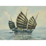 Abu Bakar IBRAHIM (1925-1977) Junk sailing before Gunung Jerai watercolour Signed 27 x 37cm Together