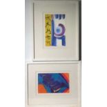 Harriet LE GRICE (1963) two works Each signed 25 x 16cm and 16 x 25cm