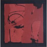 Sandra BLOW (1925-2006)UntitledGouache on Paper16 x16 cmProvenance: Gimpel Fils - reference number