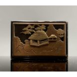 A Japanese black lacquered cosmetic box, 19th century, with gilt metal and bronze decoration of