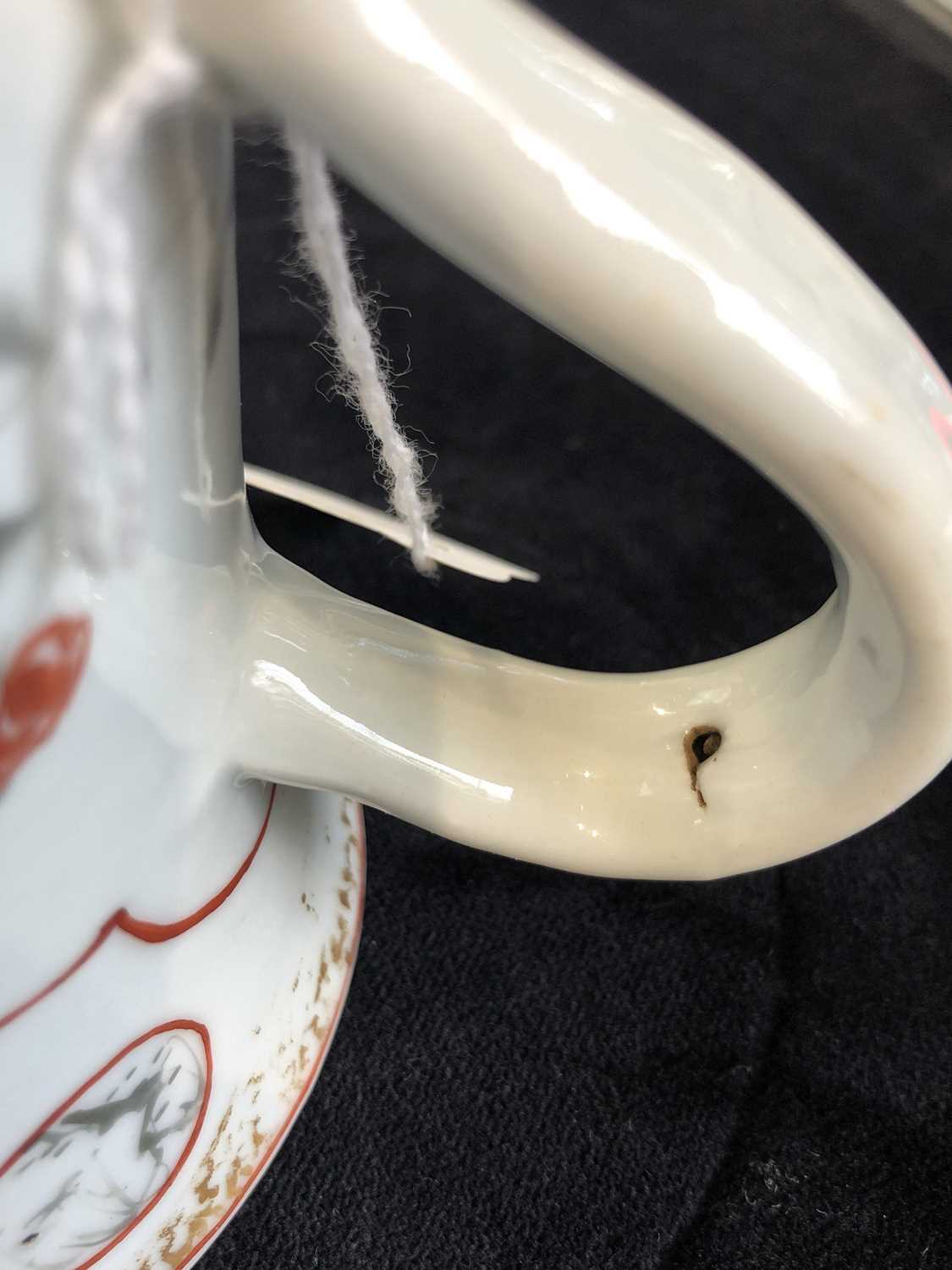 A Chinese famille rose export porcelain mug, 18th century, depicting an interior scene with a - Image 6 of 11