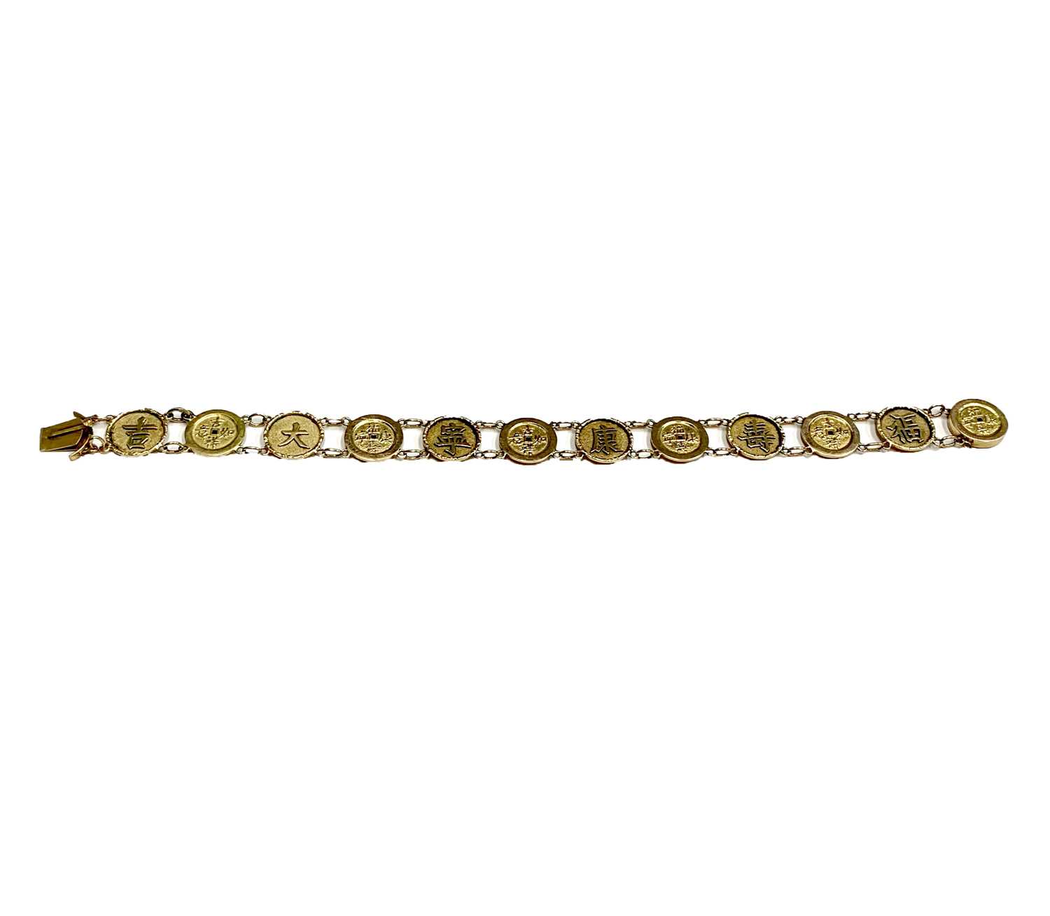A Chinese gold bracelet with twelve 'cash' links, length 19.5cm, weight 12.5 grams.Condition report: