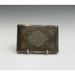 A Persian silver cigarette box, 8 x 11.7cm, weight 167.6cm.Condition report: No condition issues.