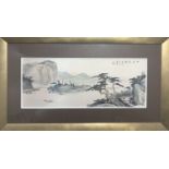 A Chinese painting on silk of a river scene, character marks and red seal mark, 48.5 x 86cm.