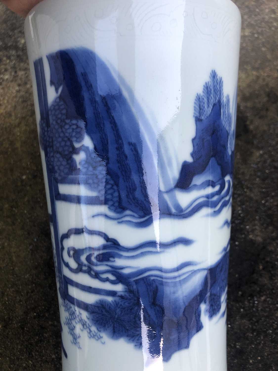 A Chinese blue and white porcelain transitional brush pot, of slender cylindrical form, decorated on - Image 19 of 31