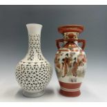 A Chinese blanc de chine pierced vase, height 32cm and a Japanese Kutani Vase, circa 1900, height