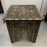 A Damascus carved hardwood occasional table, Syria, circa 1880, of square form, the top with bone