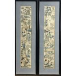 A pair of Chinese silk embroidered sleeve bands, early 20th century, frame size 58 x 17.5cm.