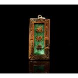 A Chinese gold mounted spinach jade rectangular pendant, with three character marks to each side,