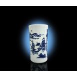 A Chinese blue and white porcelain transitional brush pot, of slender cylindrical form, decorated on