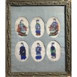 A set of six Chinese oval rice paper portrait paintings, circa 1900, framed and glazed, 34 x 29cm.