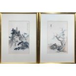 A pair of Chinese landscape watercolours, early-mid 20th century, gilt framed and glazed, frame size