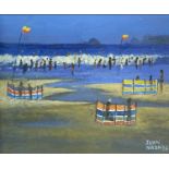 John NASHWindbreaks + Swimmers at Sennen CoveOil on boardSigned and dated '96Inscribed label to