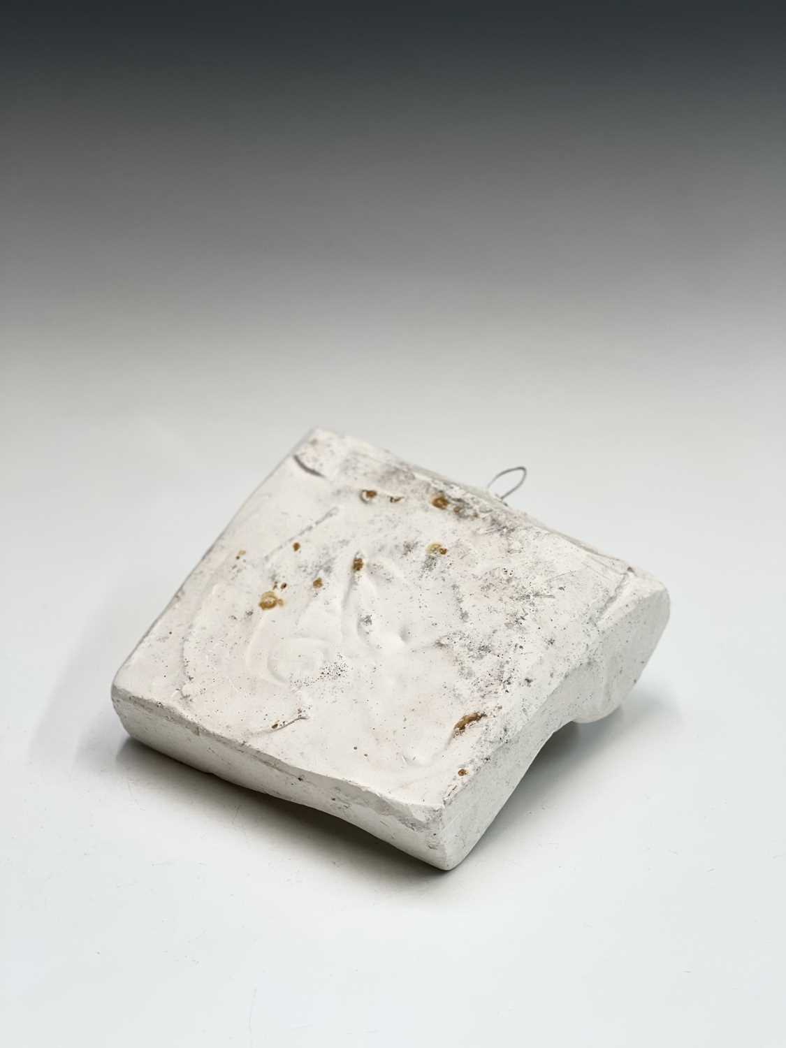 Two plaster moulds, one of an eye the other a noseFrom the estate of Alec Wiles - Image 4 of 12