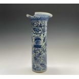 A large Chinese porcelain cylindrical blue and white vase, 19th century, height 40cm, diameter of