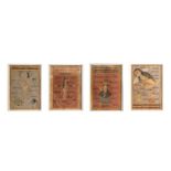 Four Indian paintings, each with arabic script, frame size 39 x 32cm, picture size 18 x 12.5cm.