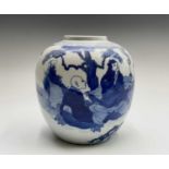 A Chinese porcelain blue and white ginger jar and cover, 19th century, Kangxi four character mark,