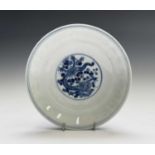 A Chinese porcelain blue and white footed bowl, Guangxu character marks and of the period, decorated