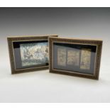 Three mid 20th century Persian miniature paintings on bone, framed as one, together with another