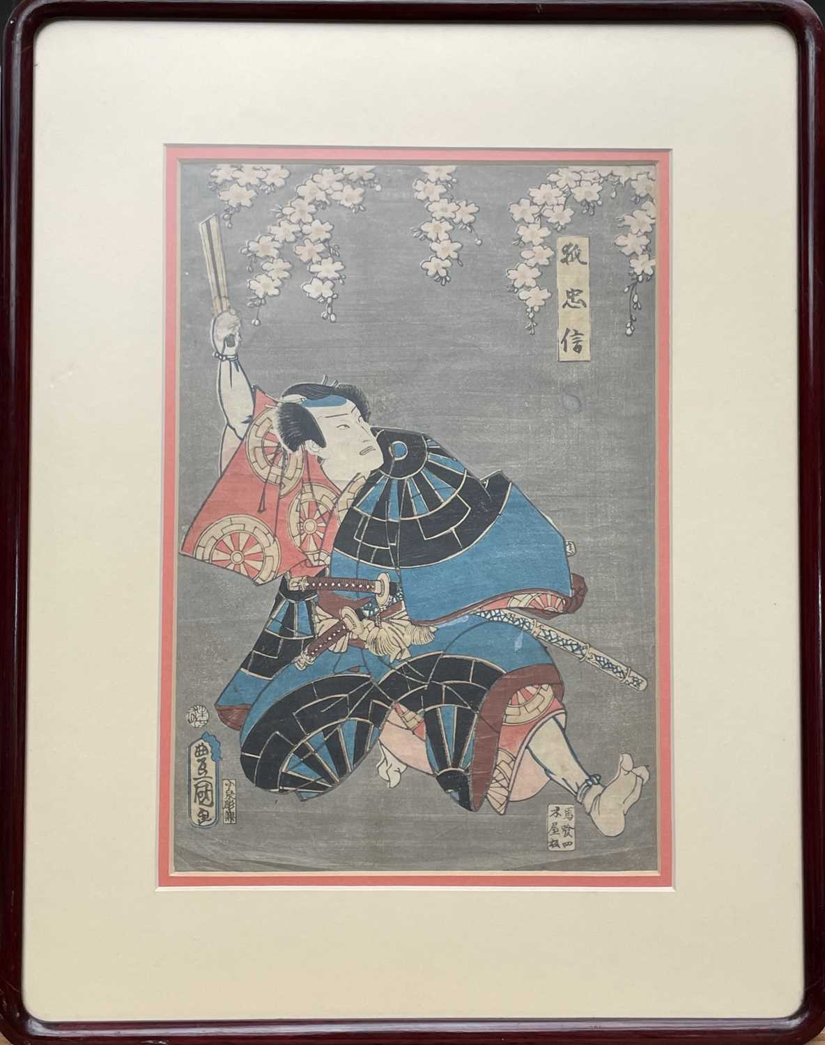 A pair of Japanese original woodblock prints of warriors, in contemporary frames, print size 34.5 - Image 2 of 5