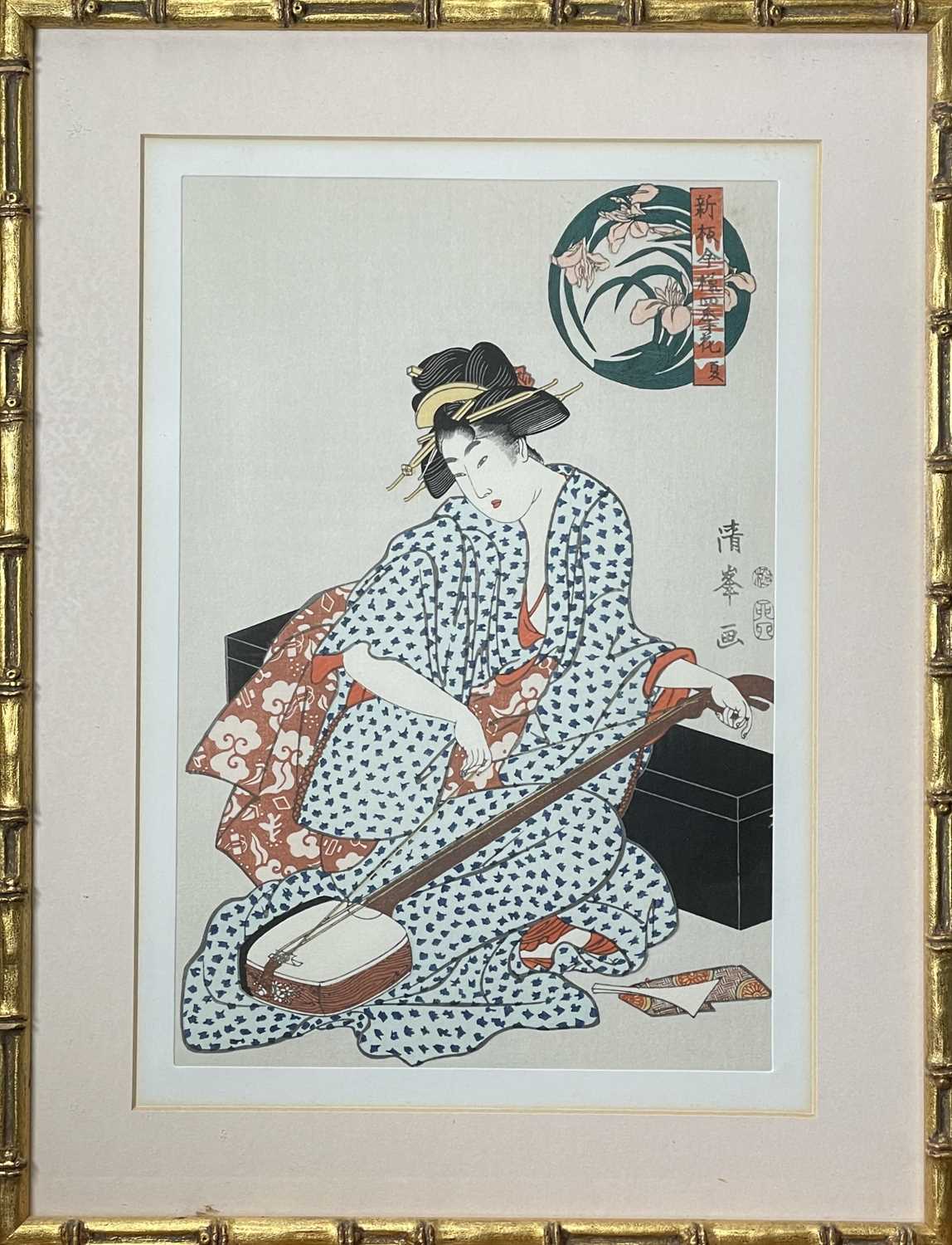 Four Japanese woodblock prints, 20th century, Kiyomitsu and Utamoro, frame size, 41 x 31.5cm. - Image 7 of 9