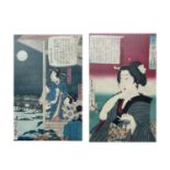 A pair of Japanese original woodblock prints of geisha girls, in contemporary frames, print size