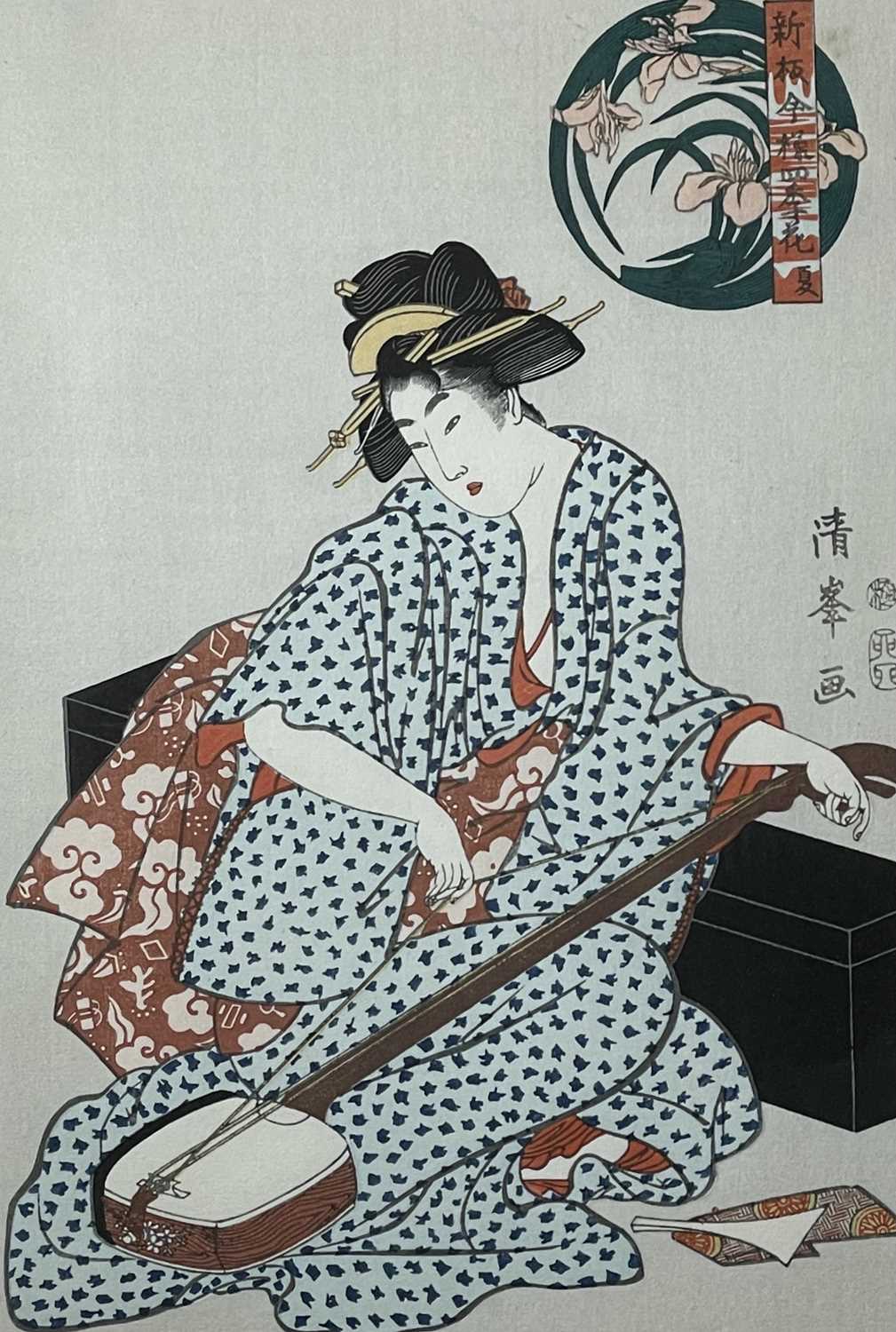 Four Japanese woodblock prints, 20th century, Kiyomitsu and Utamoro, frame size, 41 x 31.5cm. - Image 9 of 9