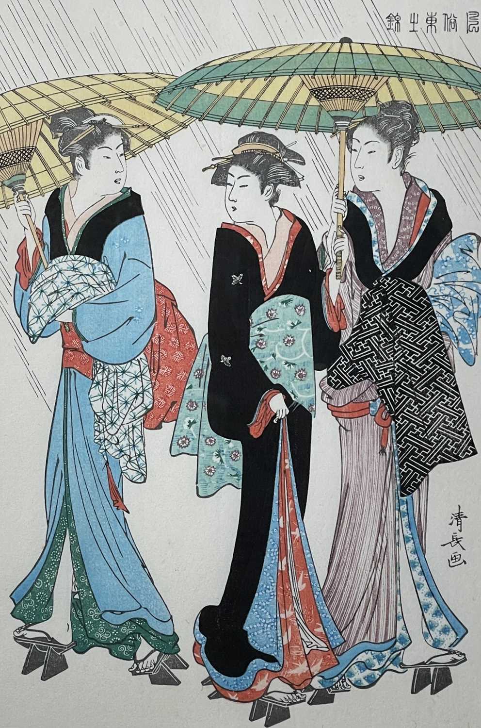Four Japanese woodblock prints, 20th century, Kiyomitsu and Utamoro, frame size, 41 x 31.5cm. - Image 5 of 9