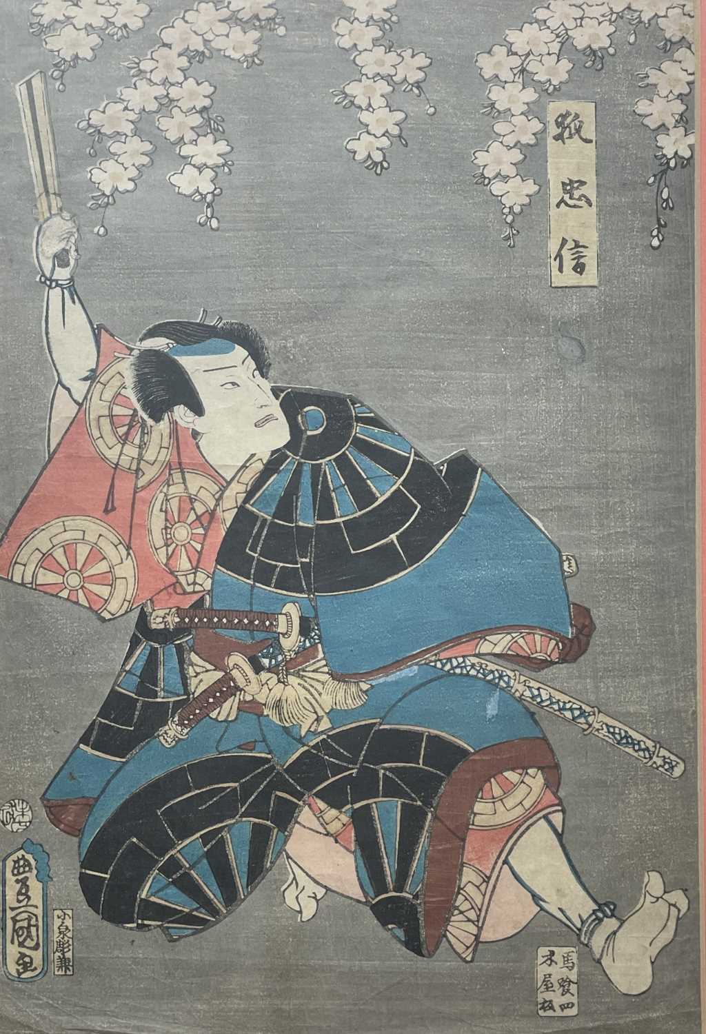 A pair of Japanese original woodblock prints of warriors, in contemporary frames, print size 34.5 - Image 4 of 5