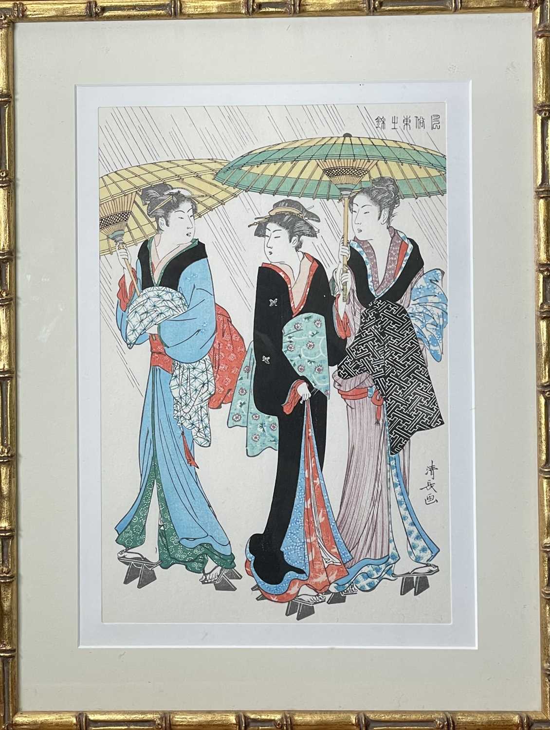 Four Japanese woodblock prints, 20th century, Kiyomitsu and Utamoro, frame size, 41 x 31.5cm. - Image 2 of 9