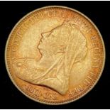 Half Sovereign 1893 Very Fine