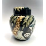 A Moorcroft Collector's Club 'Noah's Ark' pattern ginger jar, designed by Rachel Bishop, painted and