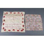 A Victorian woolwork sampler with alphabet, numerals, marked aged 8 1882, 24cm x 24cm together