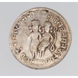 An 18th Century Indian ramatanka token