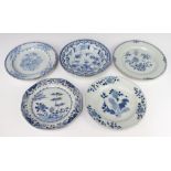 Four 18th Century Chinese plates decorated with flowers 23cm, ditto bowl 22cm One plate is cracked