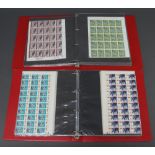 An album of part sheets of mint GB pre-decimal stamps together with an album of part sheets of GB