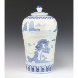 An Antique style Chinese baluster vase decorated with an extensive landscape scene with lid 48cm
