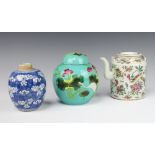 A Chinese turquoise glazed ginger jar and cover decorated with birds amongst flowers 14cm, a blue