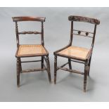 A 19th Century carved mahogany bar back bedroom chair with pierced mid rail and woven rush seat,