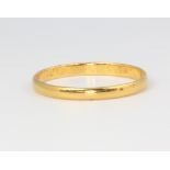 A 22ct yellow gold wedding band size R, 2 grams