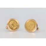 A pair of yellow metal 14k quarter pahlavi cufflinks, gross weight 13.4 grams including mounts