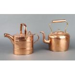 Sankey and Sankey, a Victorian oval polished copper 3 pint hot water carrier 13cm x 15cm x 12cm
