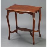 An Edwardian shaped mahogany 2 tier occasional table, raised on cabriole supports 70cm h x 68cm w