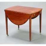 A Georgian inlaid and crossbanded mahogany oval Pembroke table fitted a drawer 73cm h x 88cm w x