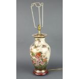A modern Satsuma baluster lamp decorated with exotic flowers, birds and wisteria 40cm
